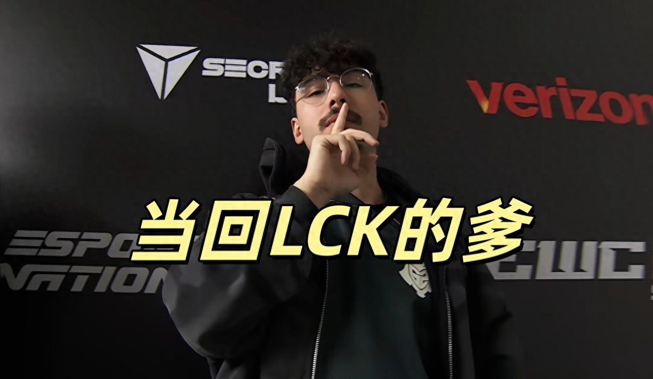 T1's elimination sparks universal celebration, G2's official account leads the charge, Doran faces backlash, and the truck has arrived.