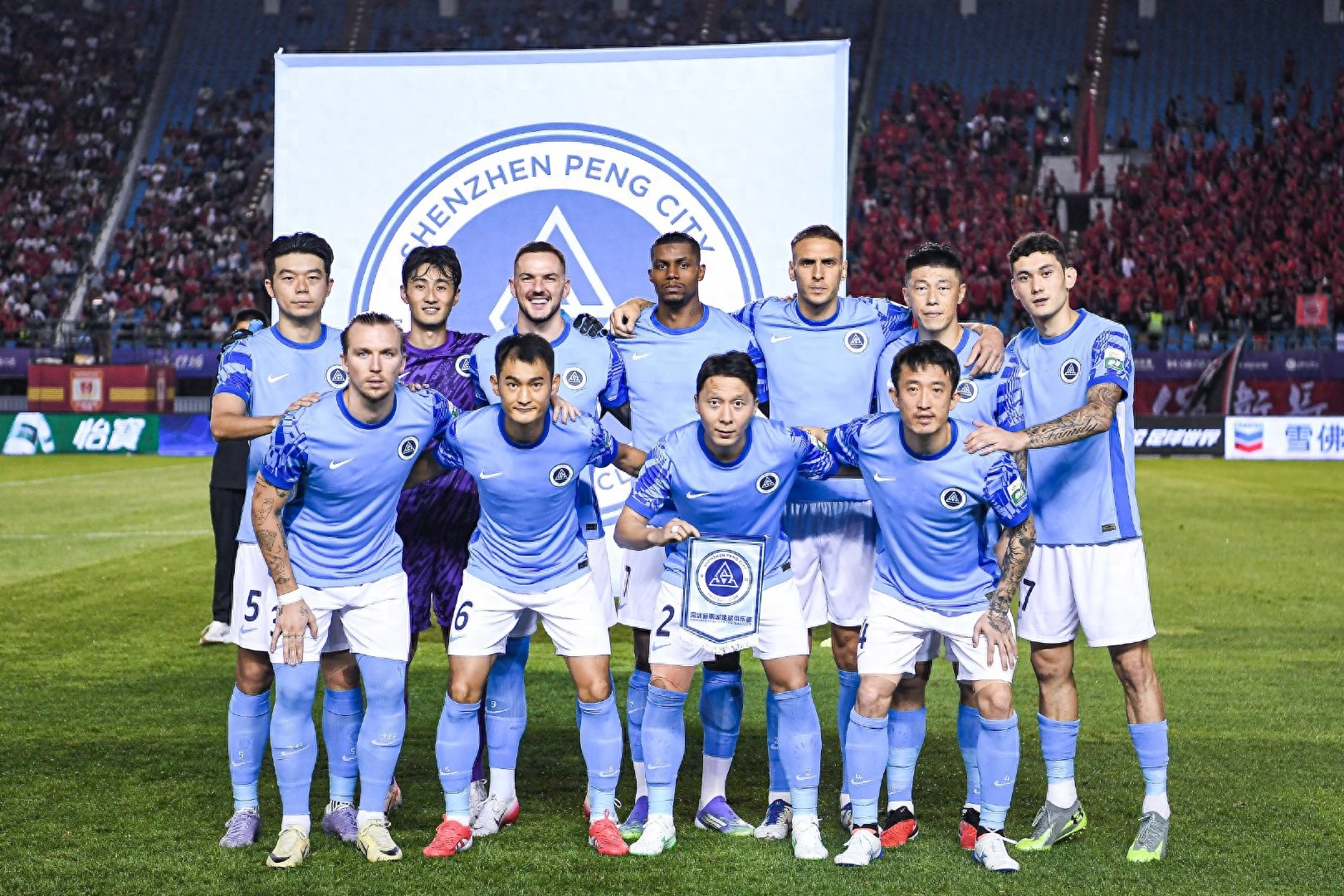 Xin Pengcheng: Unfavorable Schedule, Relegation Situation Critical