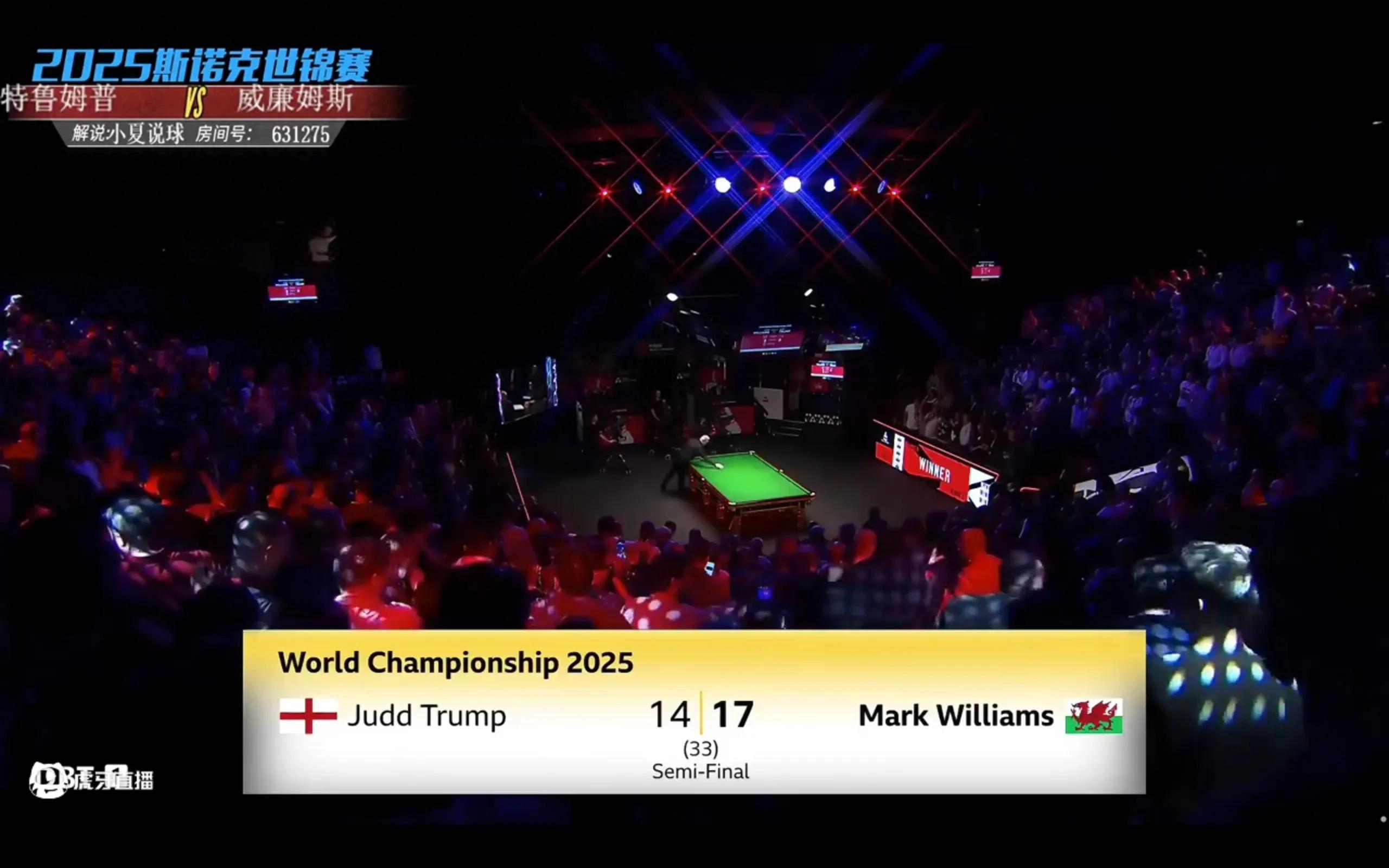 Snooker World Championship report Williams 17-14 Trump advanced to the final against Zhao Xintong