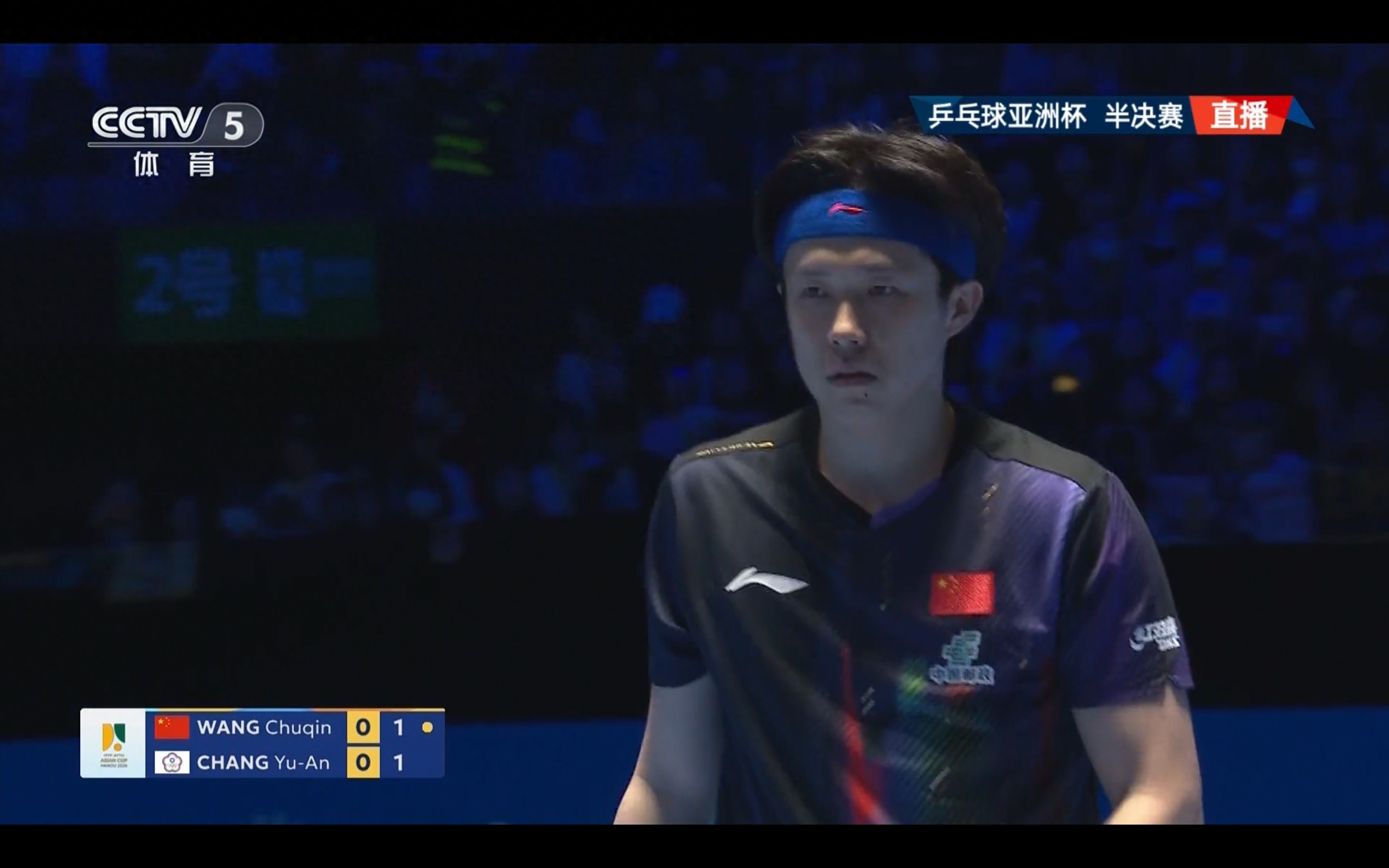 The men's singles semifinal of the Table Tennis Asian Cup is currently live, featuring Wang Chuqin versus Zhang Youan.