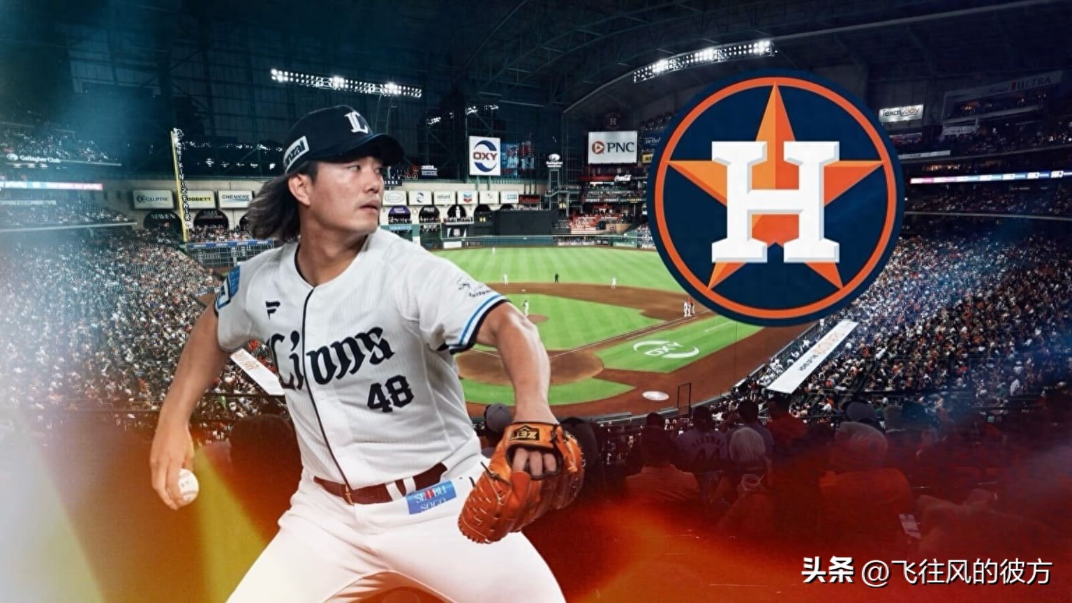 Why did the Dodgers and Yankees not pursue Tatsuya Imai? U.S. media reveals the considerations behind these "top teams' hesitation."