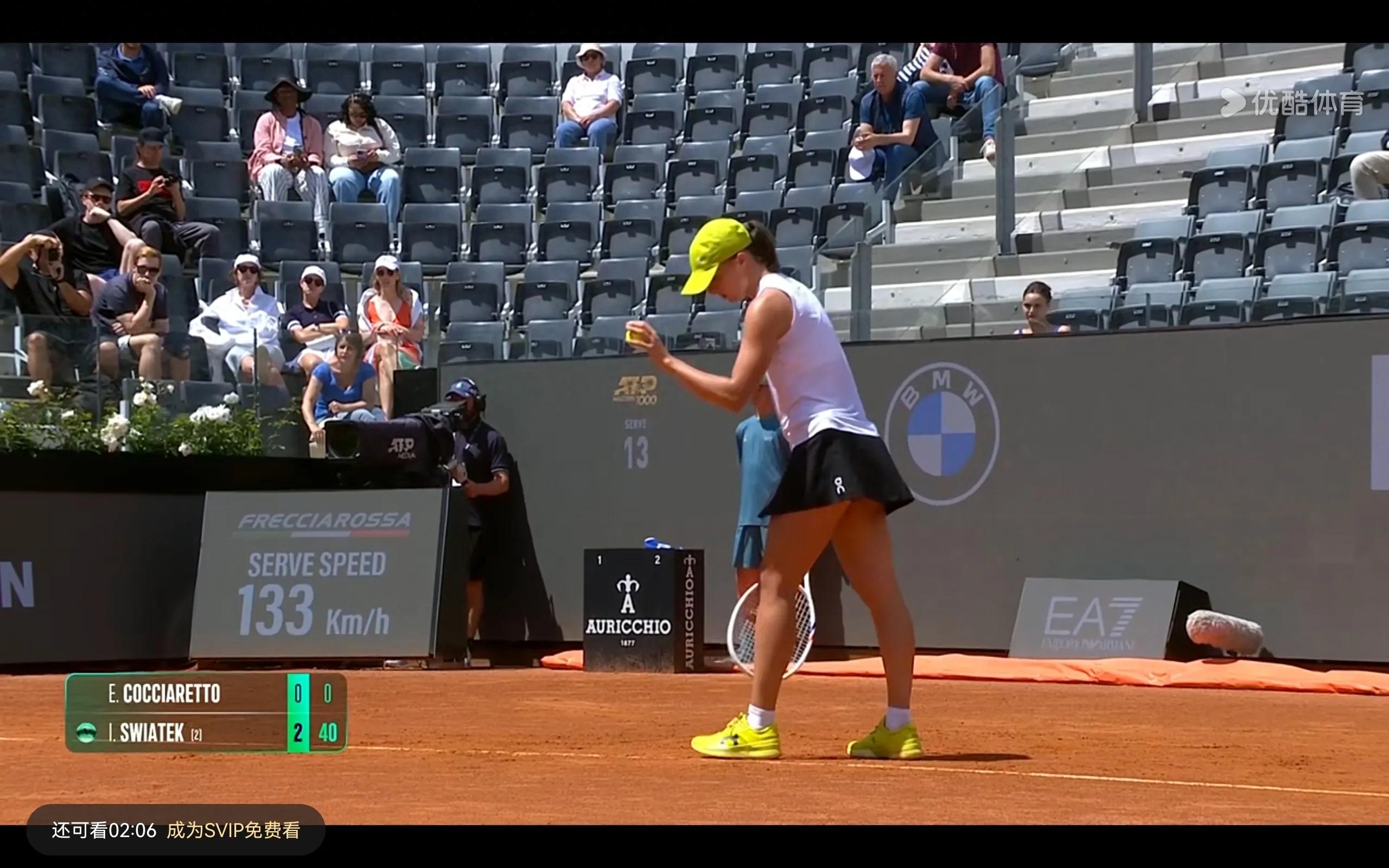 Streaming tennis WTA Rome Swiatek vs Cocciaretto