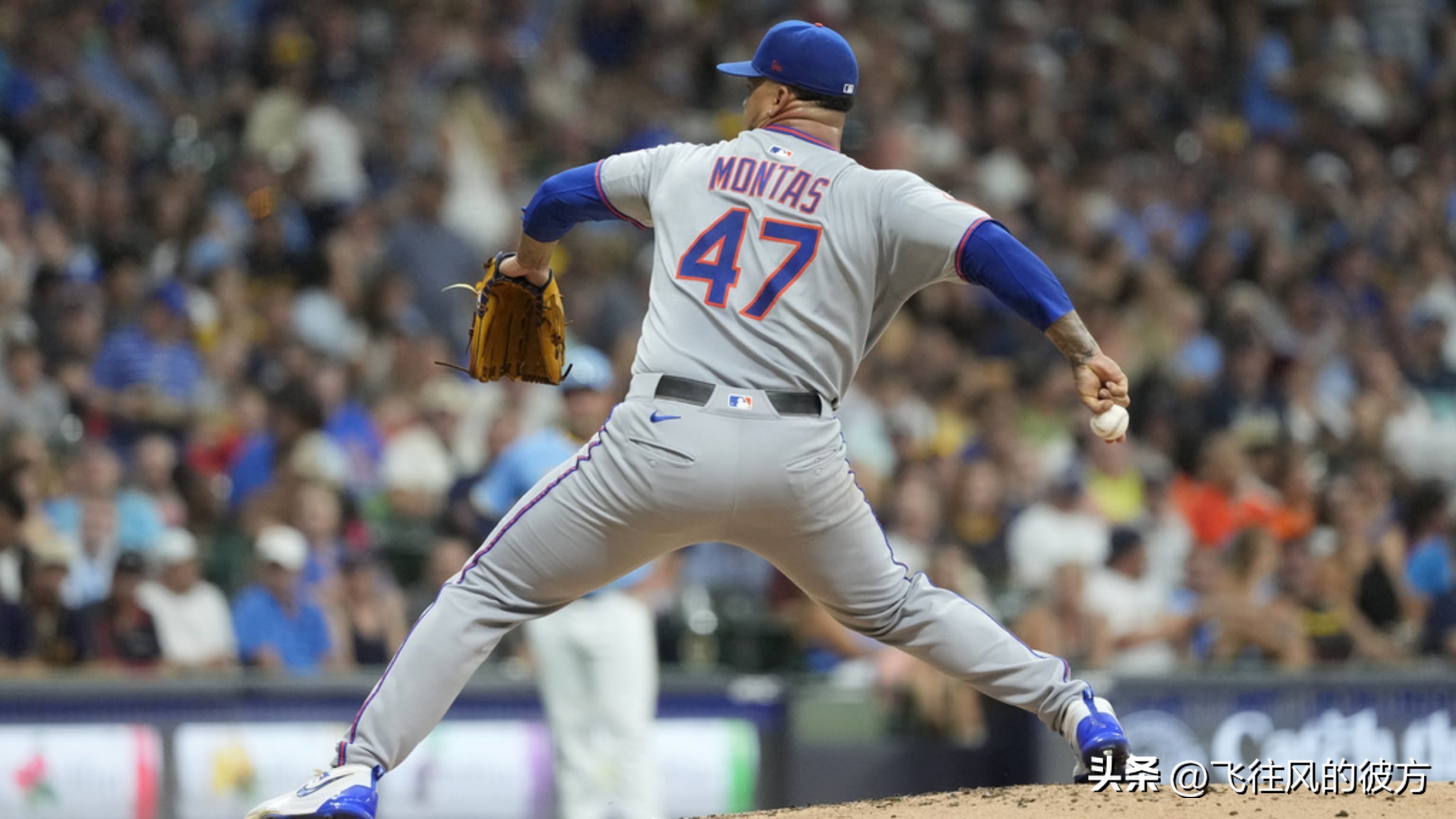 The Mets’ starting right-hander Frankie Montas has suffered a UCL injury in his right elbow, ending his season.