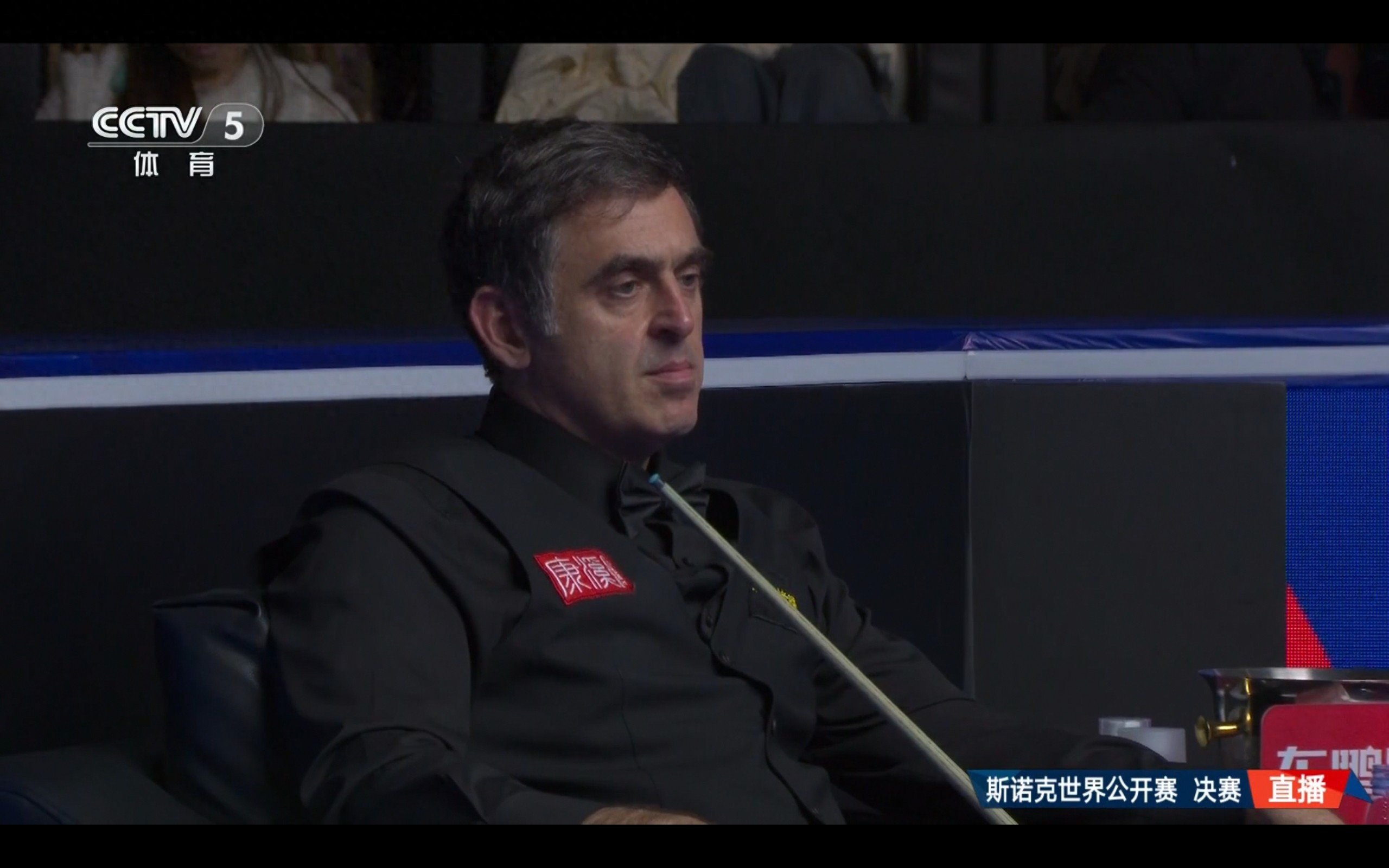 Latest update from the World Open Snooker Tournament: Ronnie O'Sullivan trails 4-5 against Ta Chai Ya, rematch scheduled at 7:30 PM tonight.