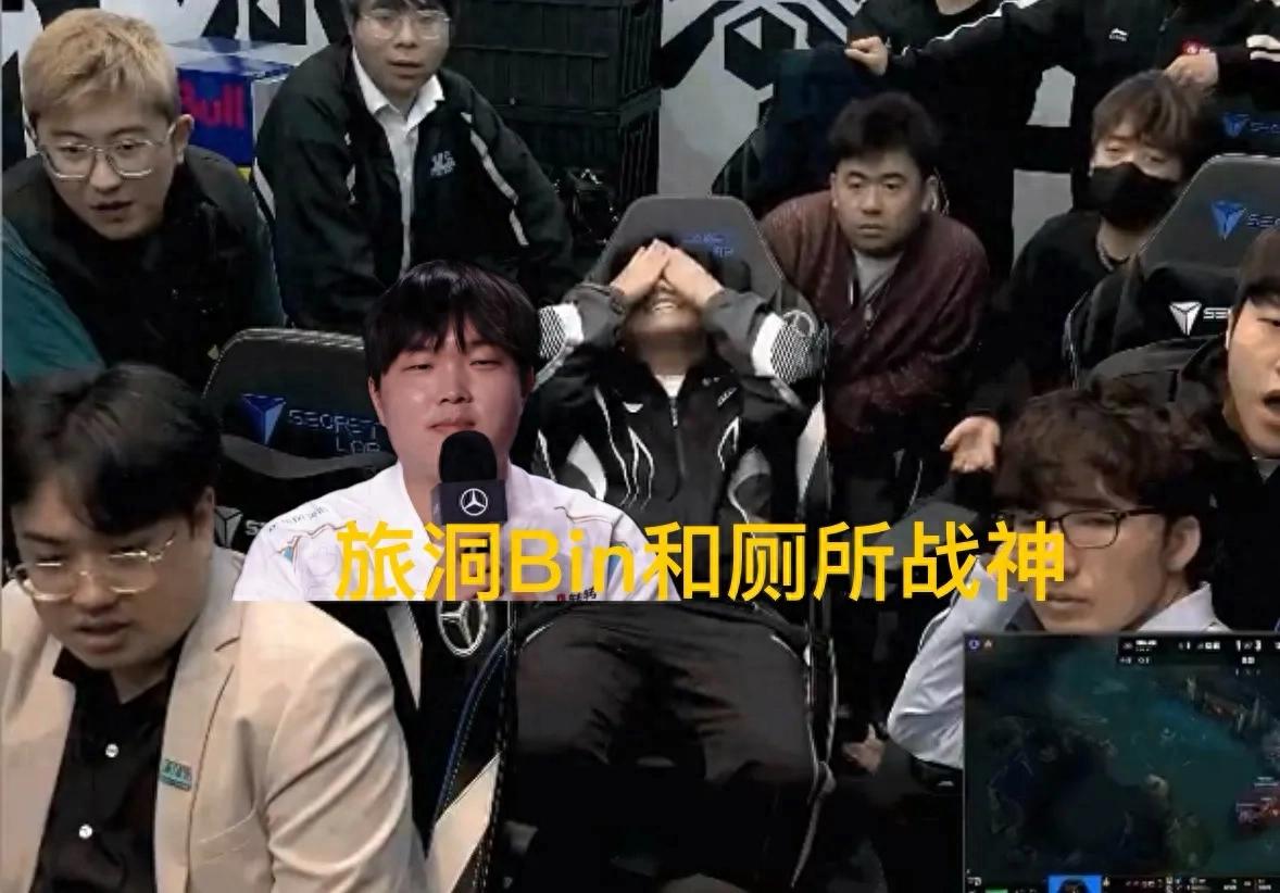 &#34;The S15 Bin vs. 9God showdown&#34; went viral, with the excavator tanking towers and the restroom Aatrox taking on five alone.