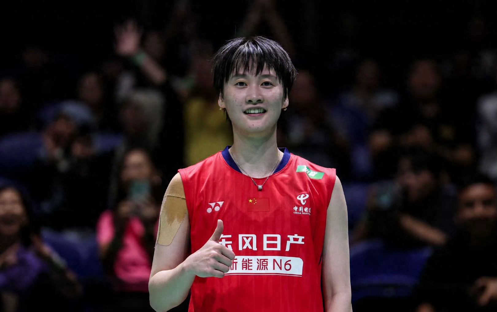 The Indonesia Masters Badminton Tournament schedule for today (1.25): Chen Yufei competes in the women's singles final, live on CCTV Video.