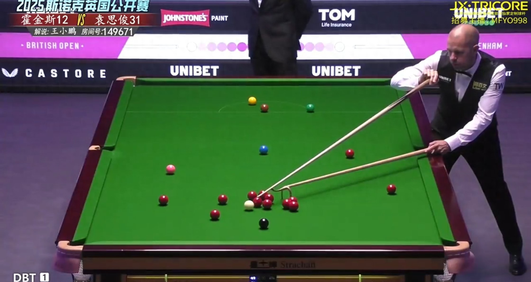 Live streaming the Snooker UK Championship: Yuan Sijun vs Barry Hawkins.