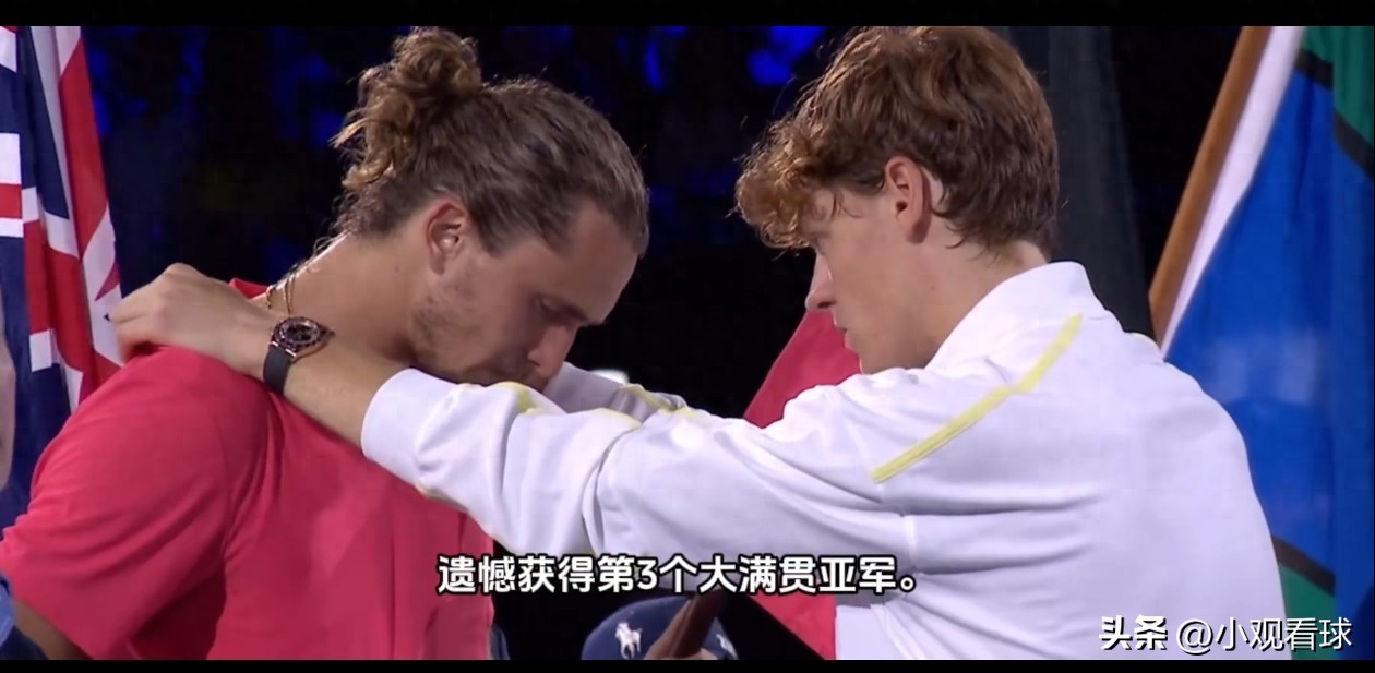 Six runners-up of the Australian Open men’s singles born in the ’90s: waiting for the Big Three to fade and the next generation born after 2000 to rise