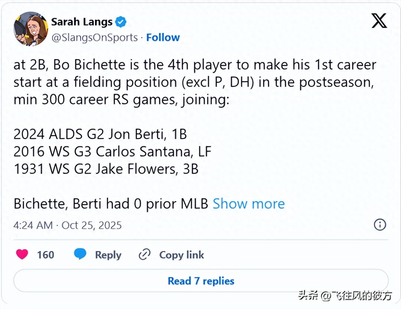 The New York Mets' entirely revamped infield lineup could set a rare record in the season opener.