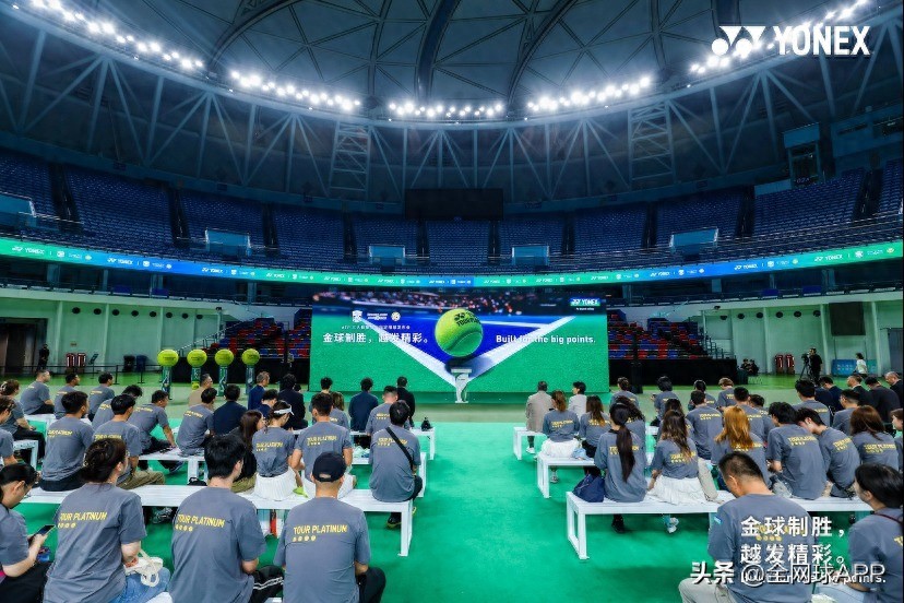 The YONEX platinum ball was selected as the official ball for the 2025 ATP Asia Tournament