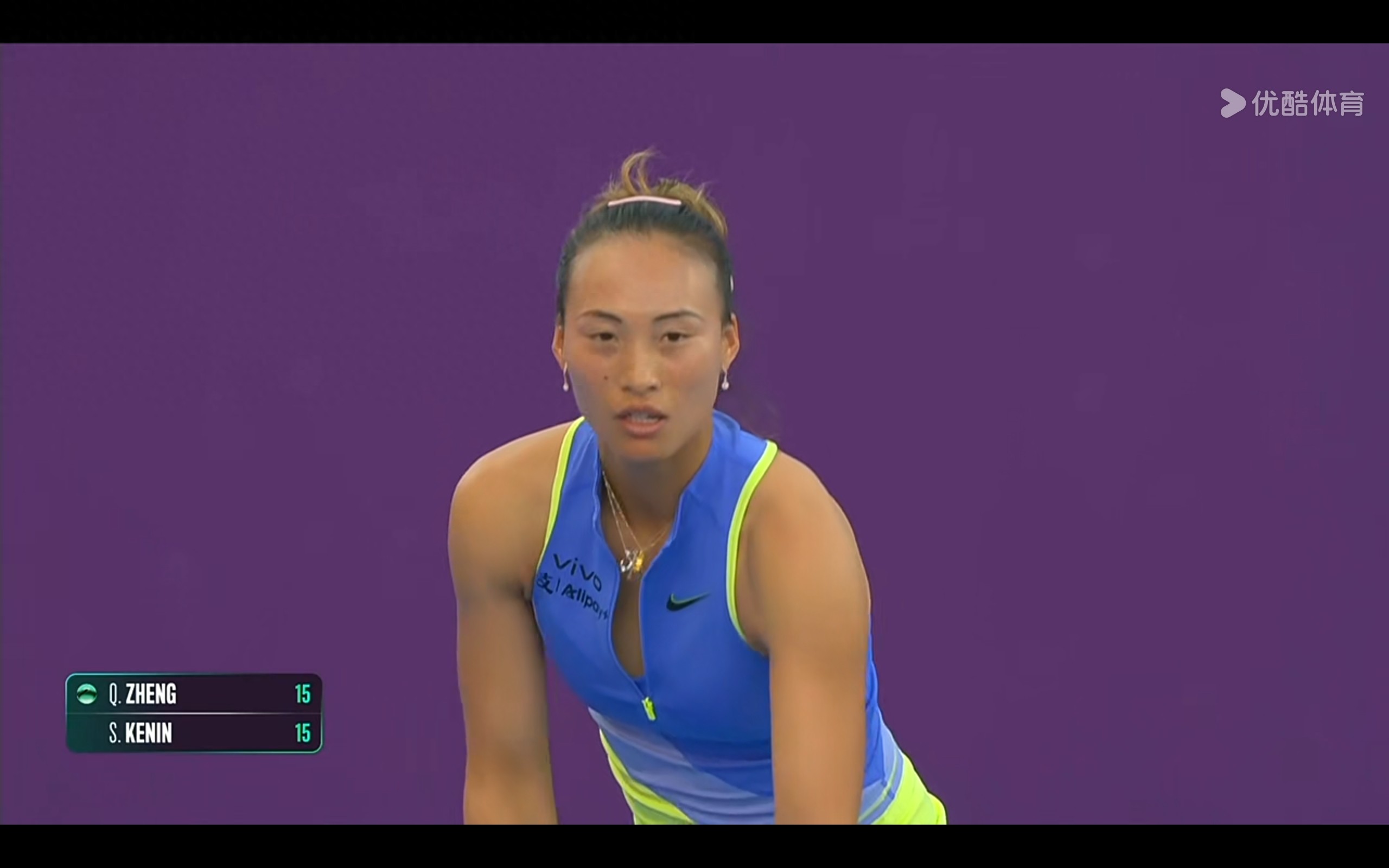 Live streaming the WTA1000 Doha tennis match: Zheng Qinwen VS Kenin