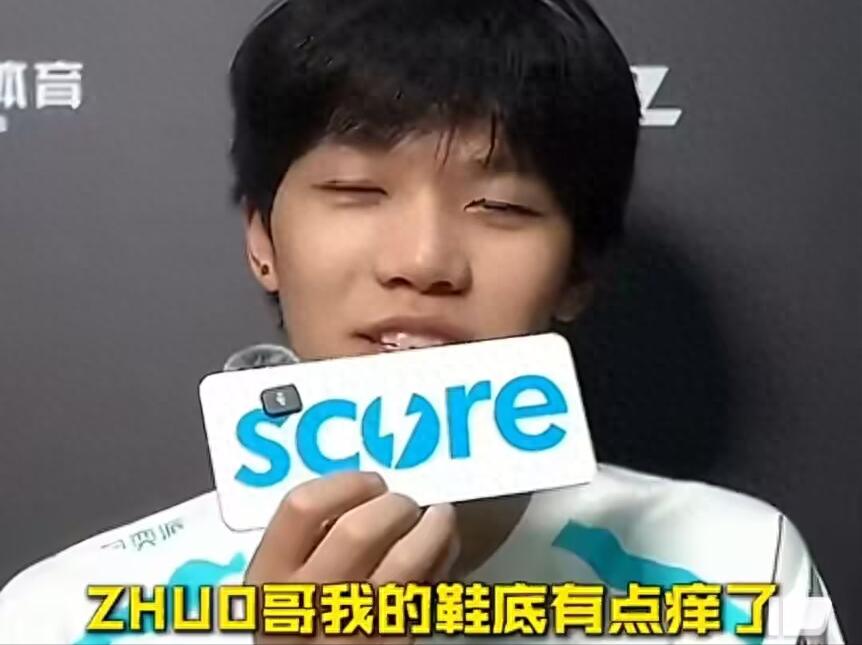 Bin's imitation of TheShy leads to massive backlash, with Bin's 0-12 performance in the match sparking widespread discussion online!