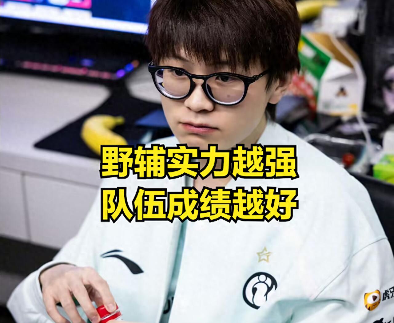 LPL's most Nananosuke was blown out of the team! The champion Zhonglan complained: He was miserable by the management, and Nakano did not break up