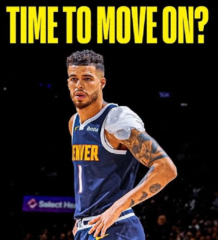 170 million in 5 years! Goodbye, Nuggets! The first person to be traded could be made this summer