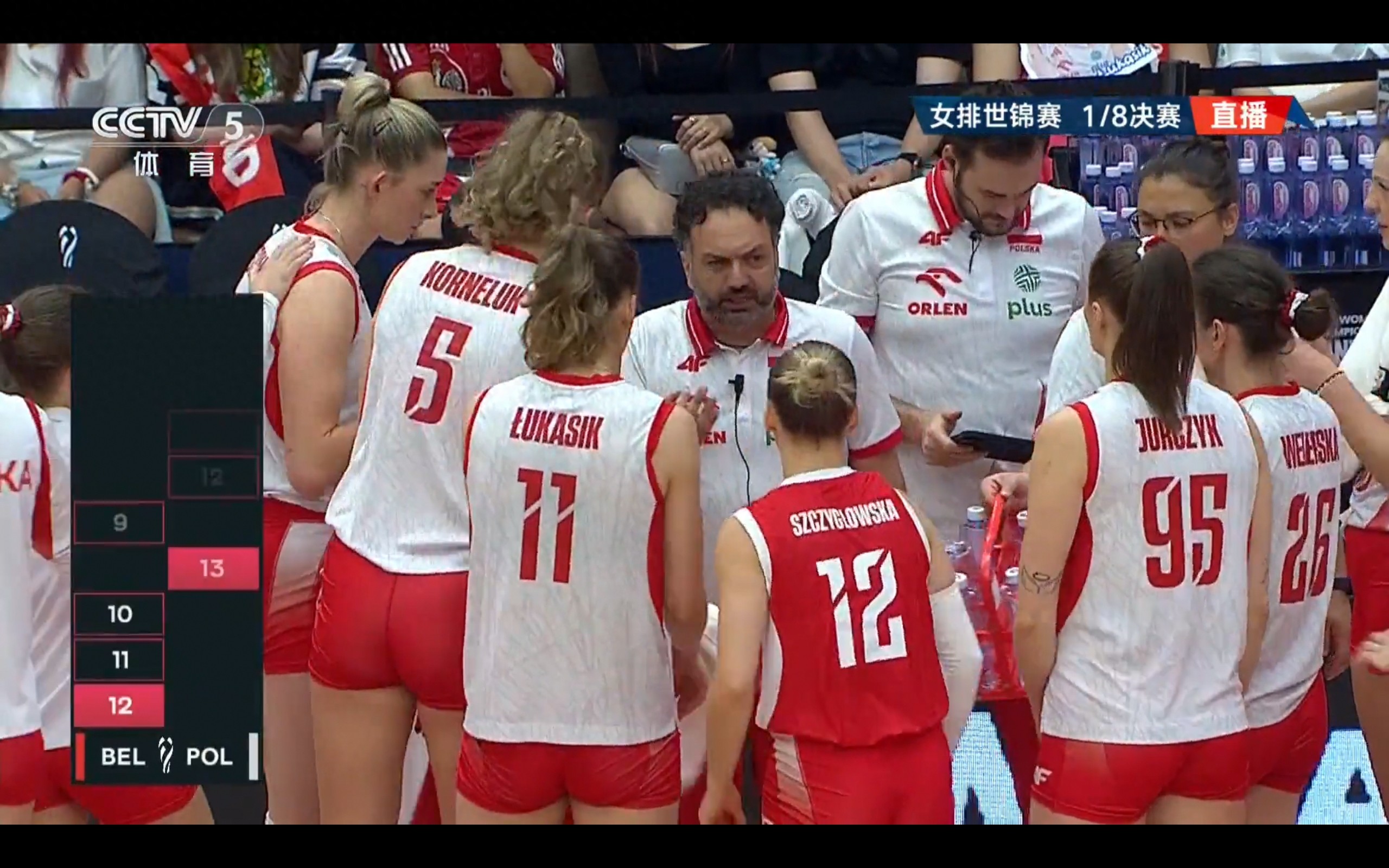 The Women&#39;s Volleyball World Championship Round of 16 match between Poland and Belgium is currently live.
