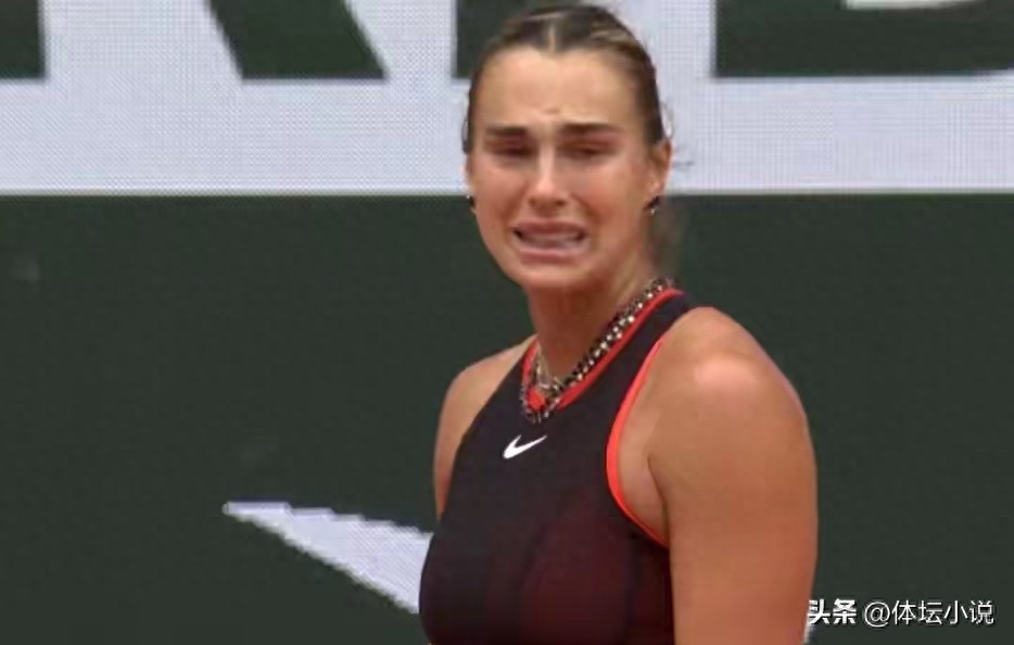 Surprises keep coming in the French Open women's singles! The world number one was overturned, losing 10 straight games and getting bageled in the deciding set as Sabalenka collapsed.