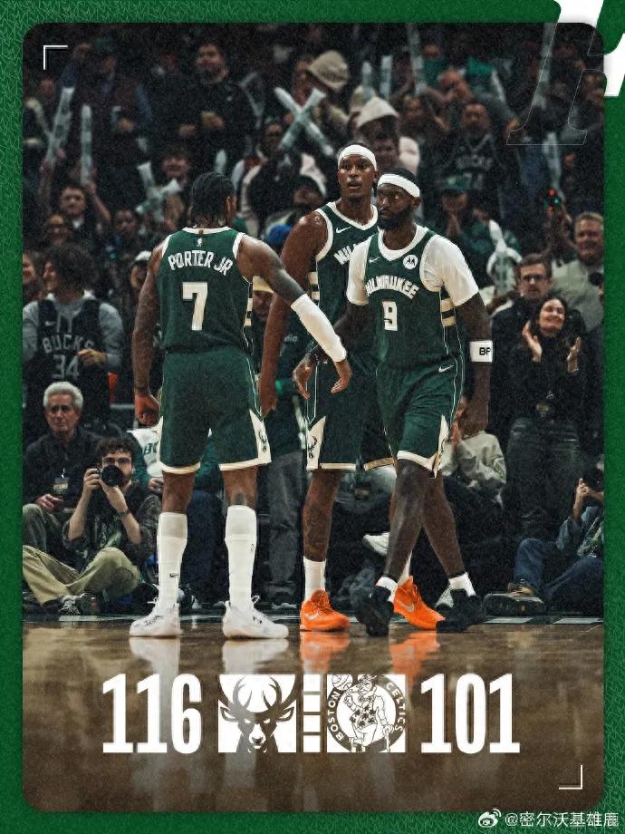 爆炸了!18+10+13!感謝快船這筆大交易