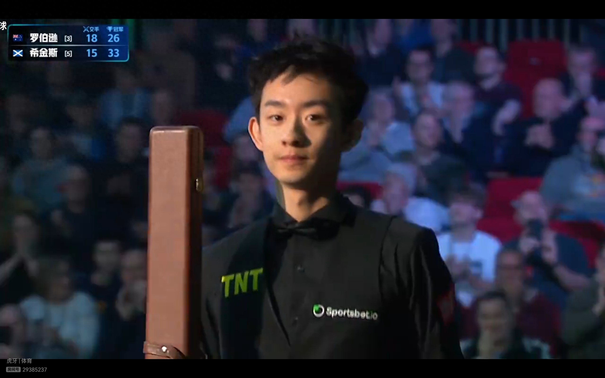 Live streaming of the Snooker Players Championship Round of 16: Wu Yize vs Mark Allen