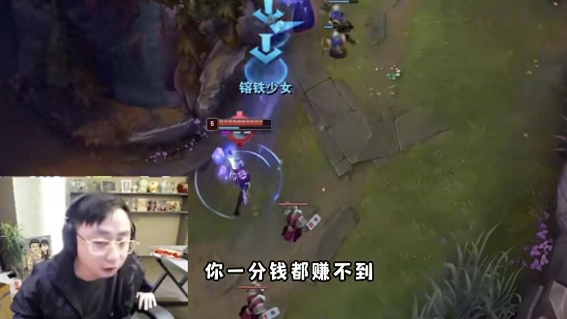 LOL Da Sima appeared in Mina's live broadcast room! In response to the question of fan replay: It is not convenient to start broadcasting for the time being