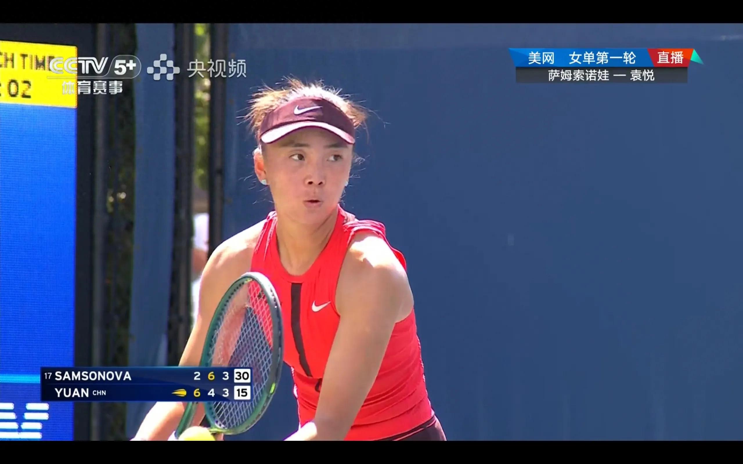 Latest US Open update: Yuan Yue loses 1-2 to Samsonova but shines brightly