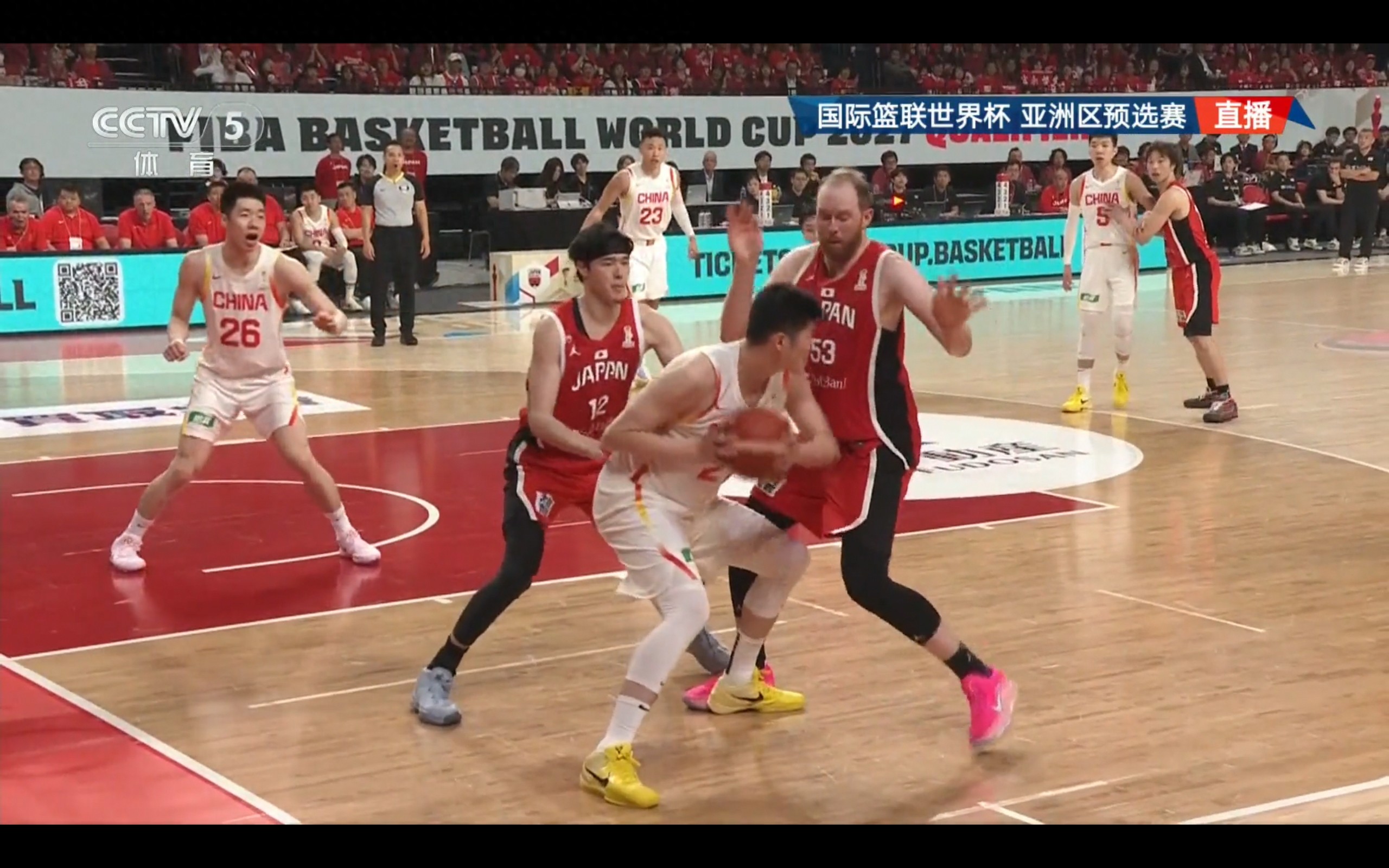 Today's (March 1st) schedule for the FIBA Basketball World Cup Asian Qualifiers: China vs. Chinese Taipei, live on CCTV-5.