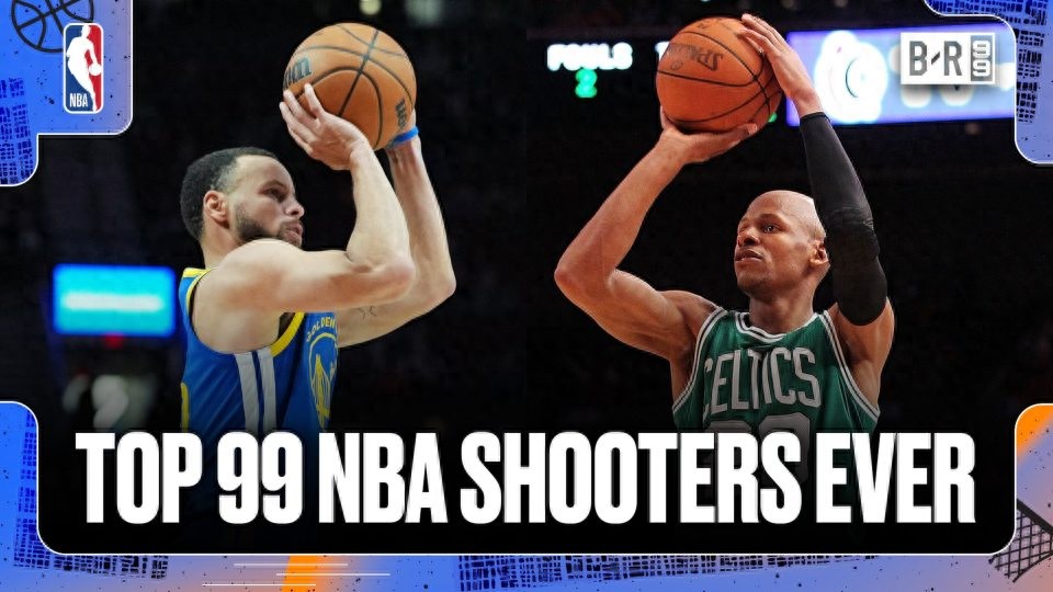 美國媒體評選NBA歷史99大射手:柯瑞毫無懸念居首 杜蘭特第4 詹姆斯第36