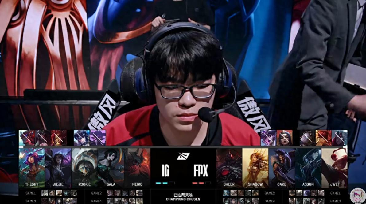 Are you dreaming about returning to S8 again? Theshy Sword Demon helps IG narrowly beat FPX!