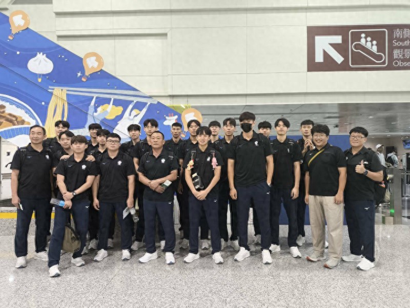 The Chinese Taipei men's volleyball team set off for Bahrain to reach the top 4 of the 2025 Asian Men's Volleyball Nations Cup