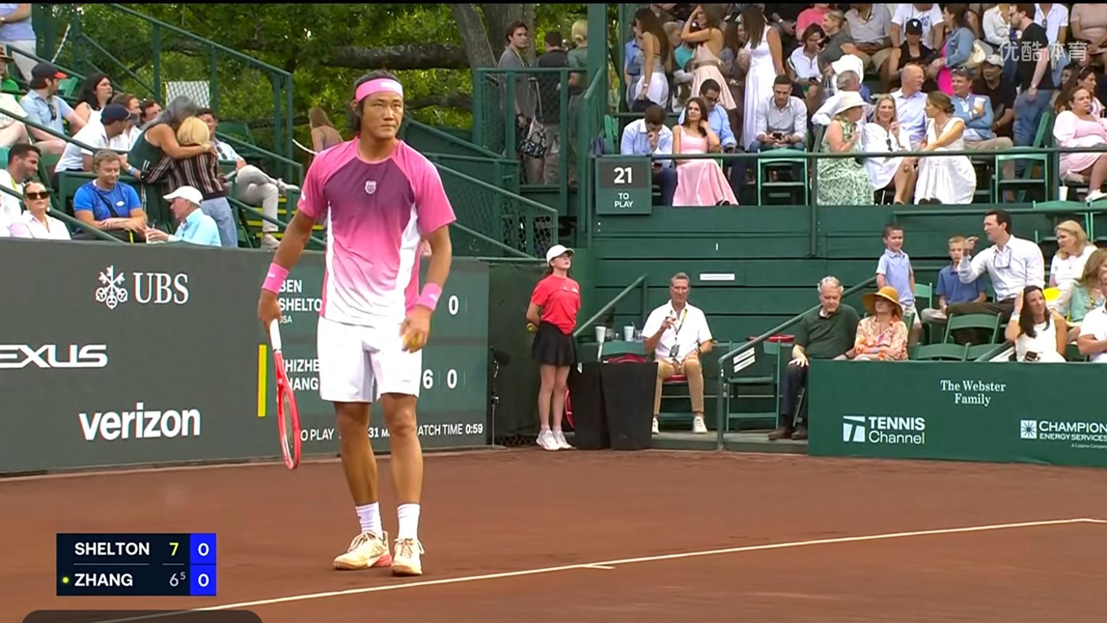 ATP Houston Open Live: Zhang Zhizhen vs. Shelton