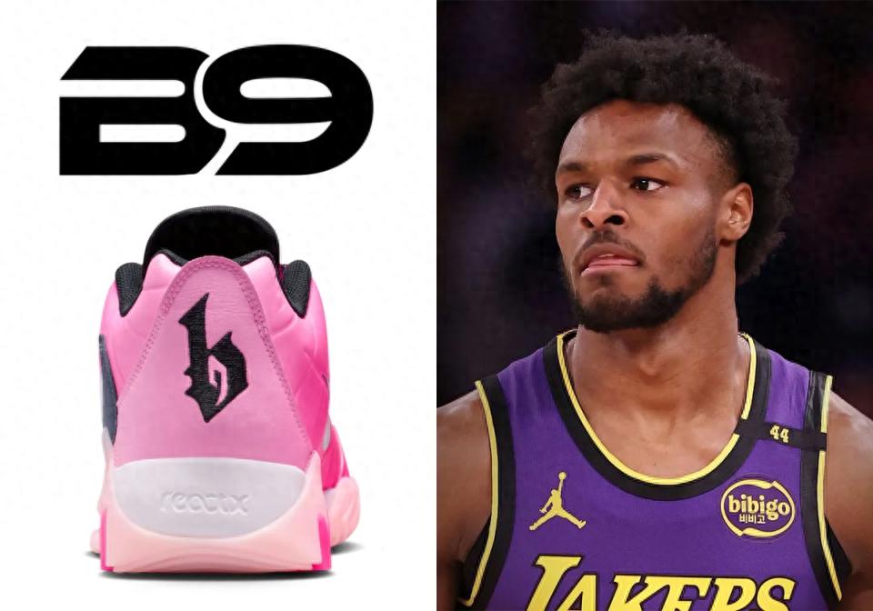 Nike's application for the Bronny B9 trademark was rejected! Highly similar to existing brands, three trademarks have already been approved.