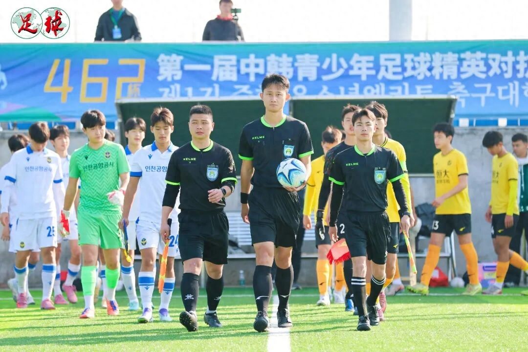 A full impression of the 32 China-Korea matches: faster, stronger, more intense — this is exactly how we can play.