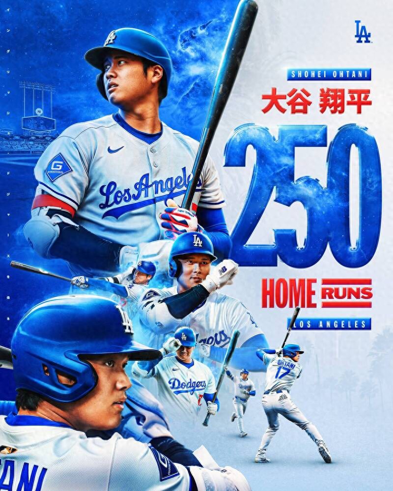 Shohei Ohtani became the first Asian to accumulate 250 hits in MLB, and the Korean media also praised it