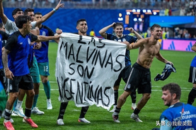 The official account of the Malvinas Islands stated that the Argentine team has tarnished the match result! Sports should not involve politics, and they hope FIFA will take action.