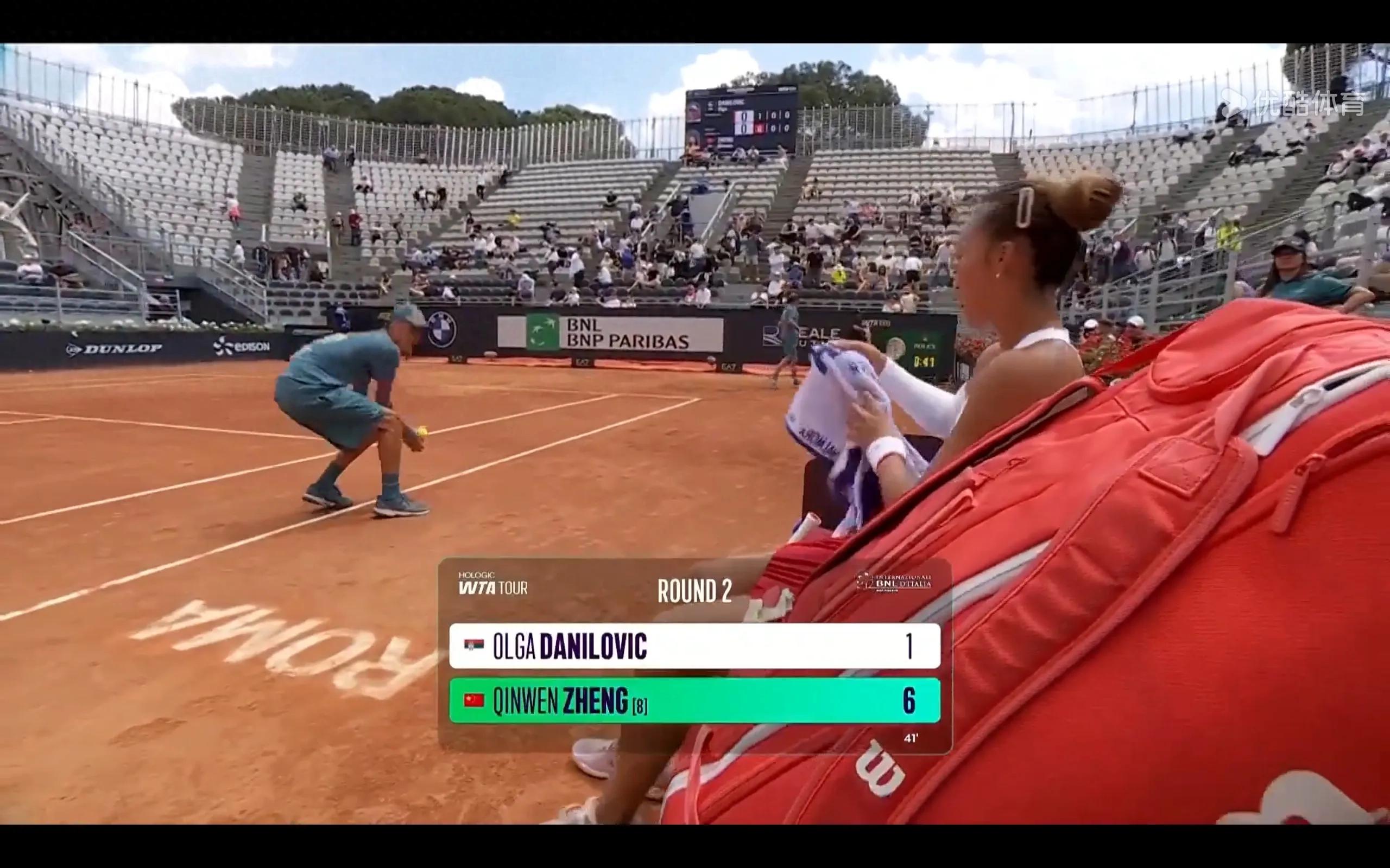 In the first set of the tennis WTA Rome station, Zheng Qinwen led Danilovic 6-1 and led 1-0 on aggregate