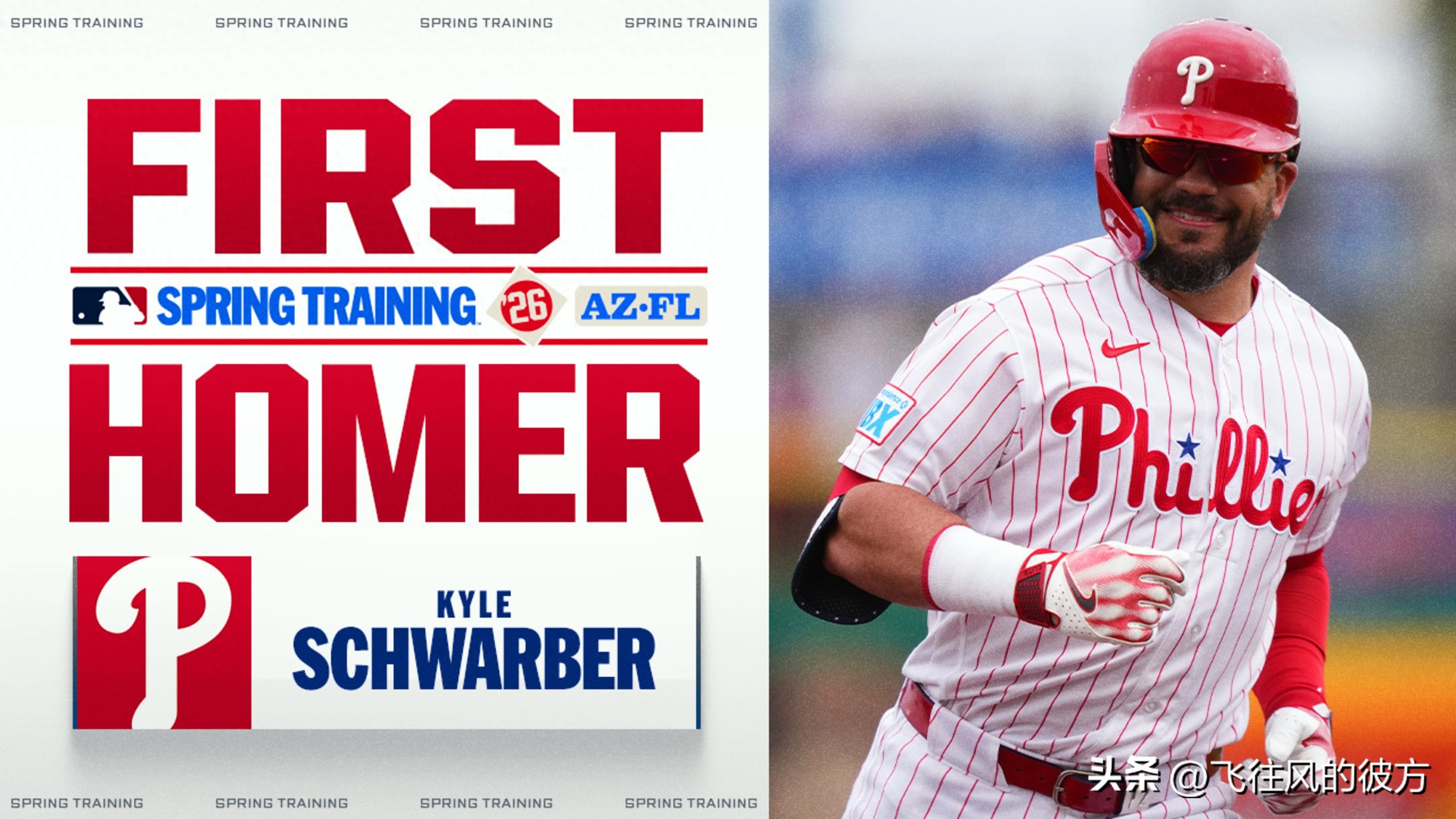 Exploding in his first spring training at-bat! Schwarber blasts a homer out of the park as the Phillies' power hitter returns