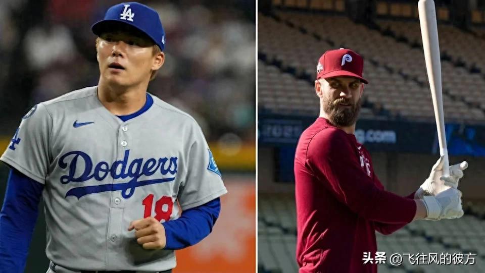 Harper Plays Coy About Yoshinobu Yamamoto, Vows to Lead Phillies Back from Deficit