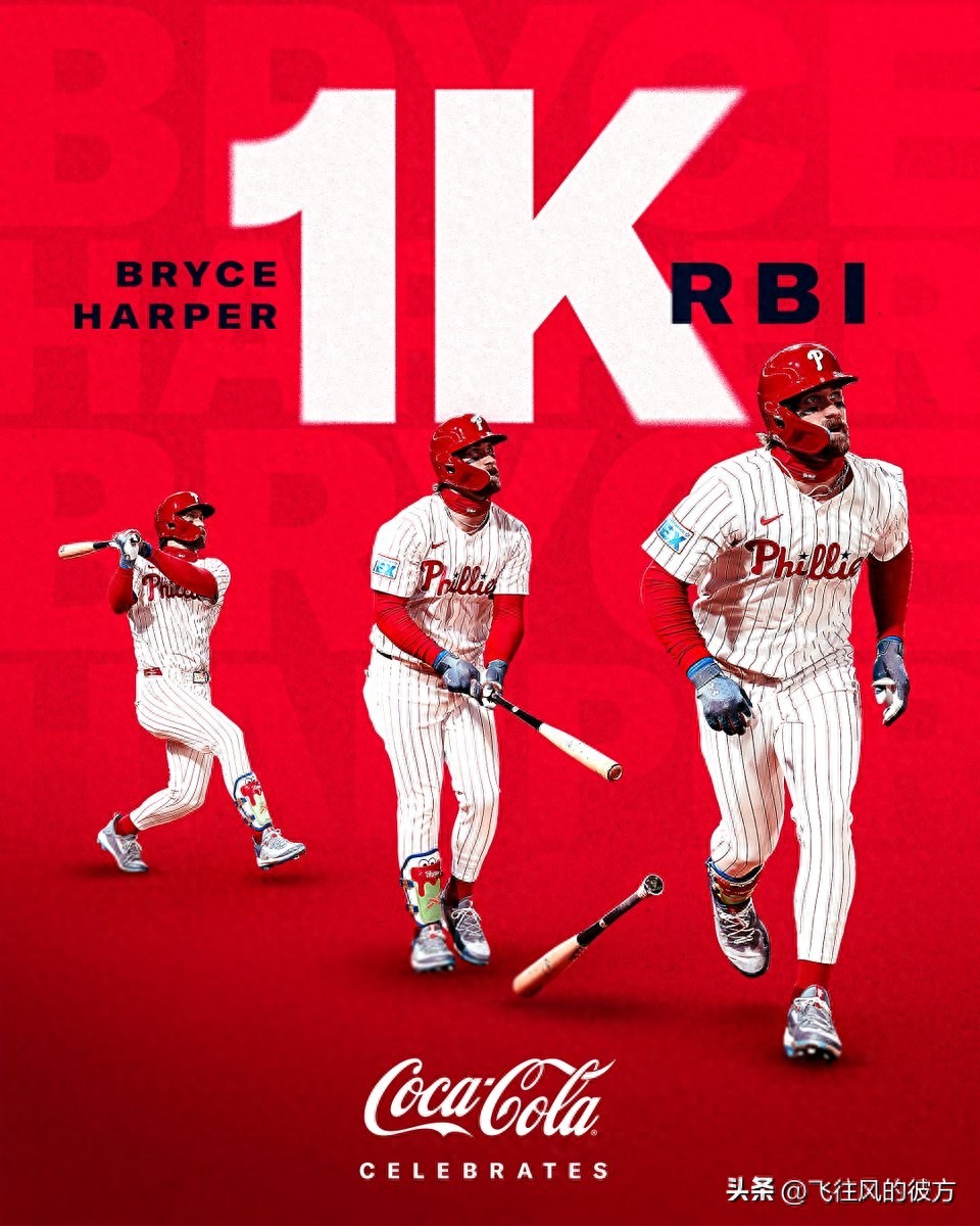 Phillies first baseman Harper reached a career milestone of 1,000 RBIs and became a legend in history
