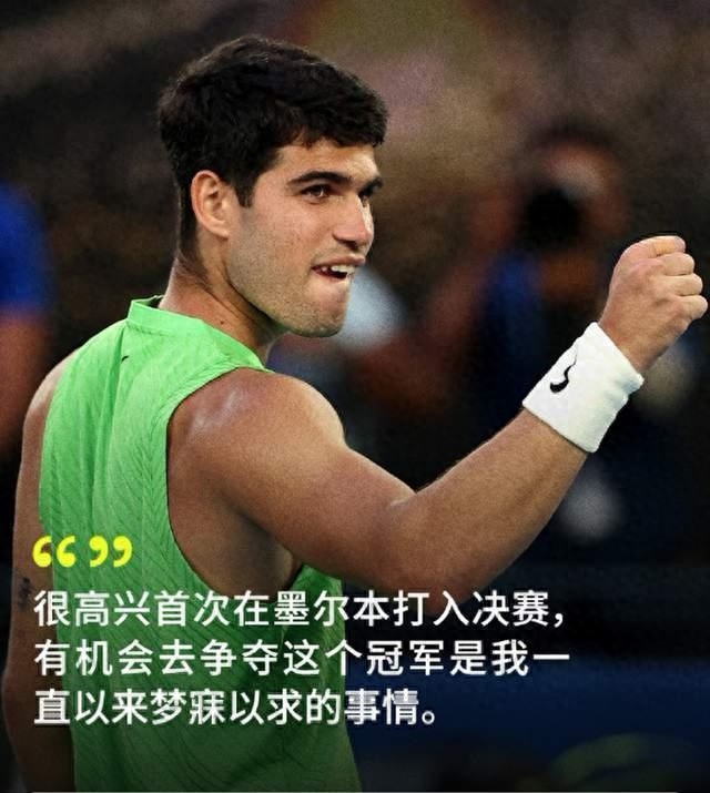 Will Djokovic set a record with 25 Grand Slam titles, or will Alcaraz become the youngest player to achieve a career Grand Slam?