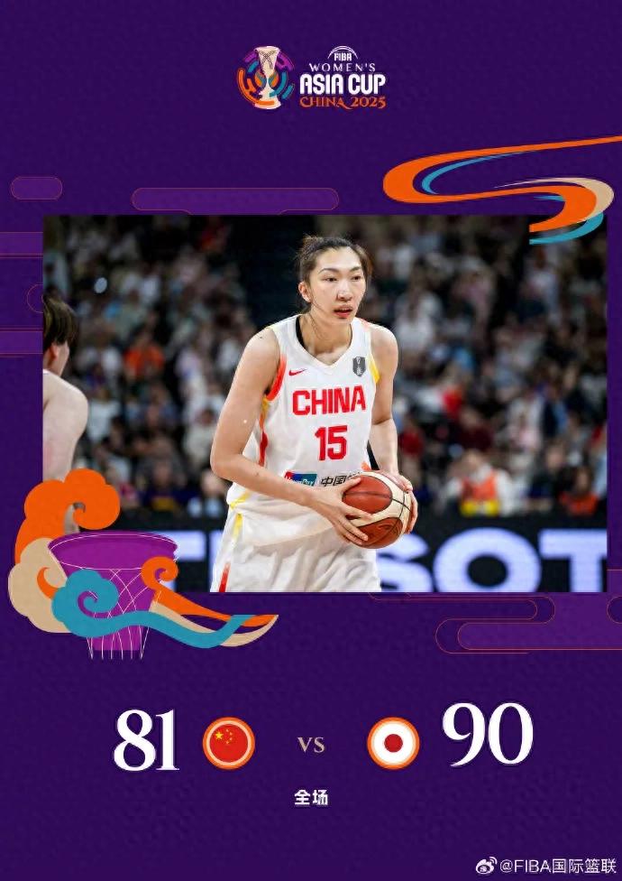19 out of 7! Japan has locked down the core of the Chinese women&#39;s basketball team! This has been a significant wake-up call for Yang Hanshen.