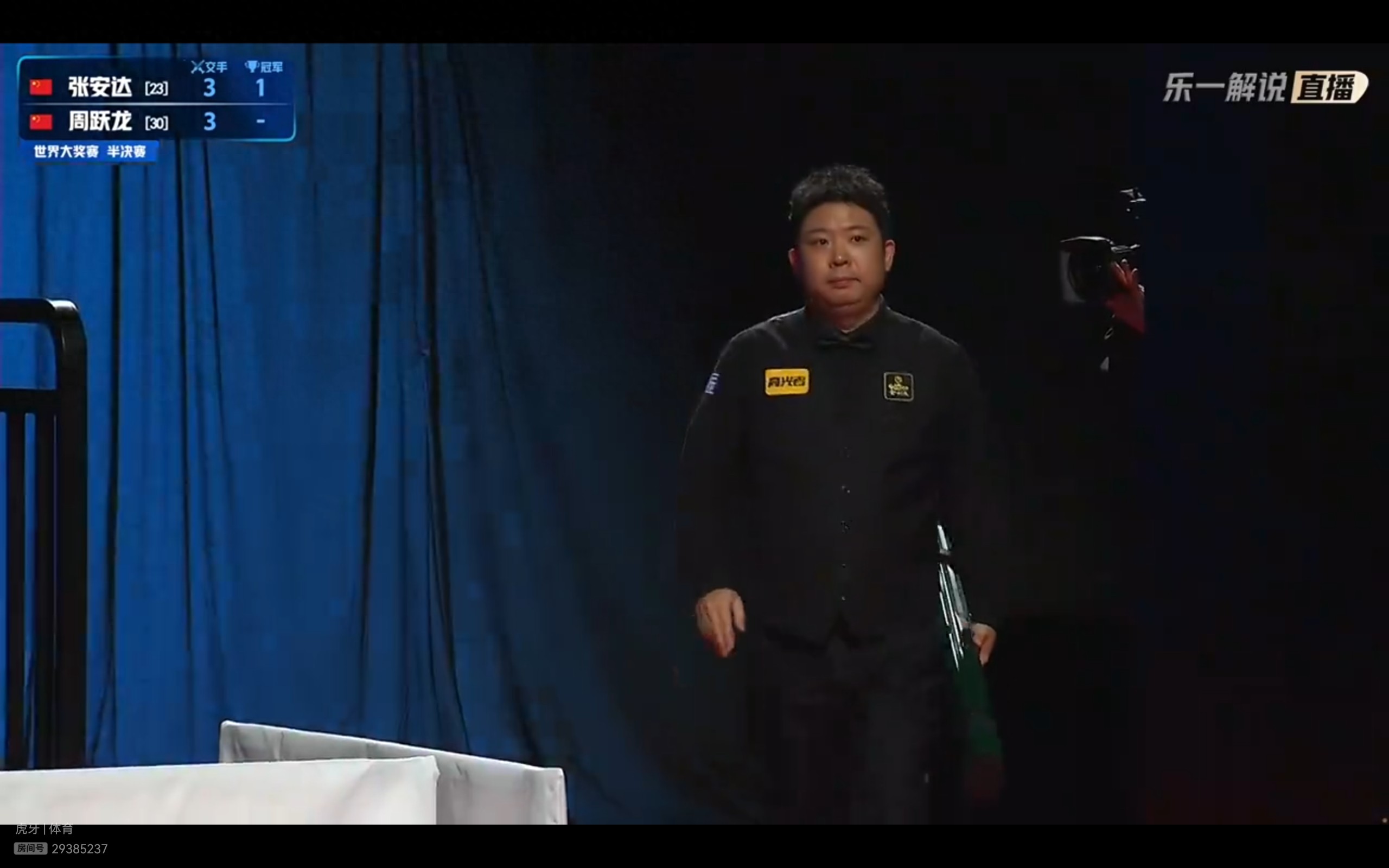 Latest Snooker World Grand Prix Update: Zhang Anda Advances to Final with 6-5 Win over Zhou Yuelong