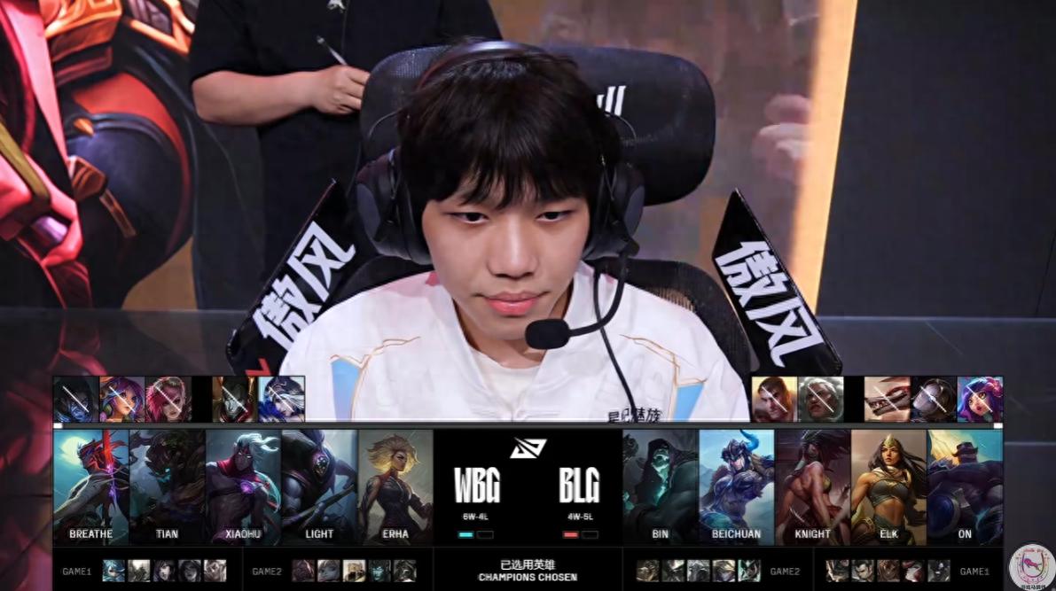 Knight will suddenly play? New Jungler Escort Akali Defeats WBG 8-0!
