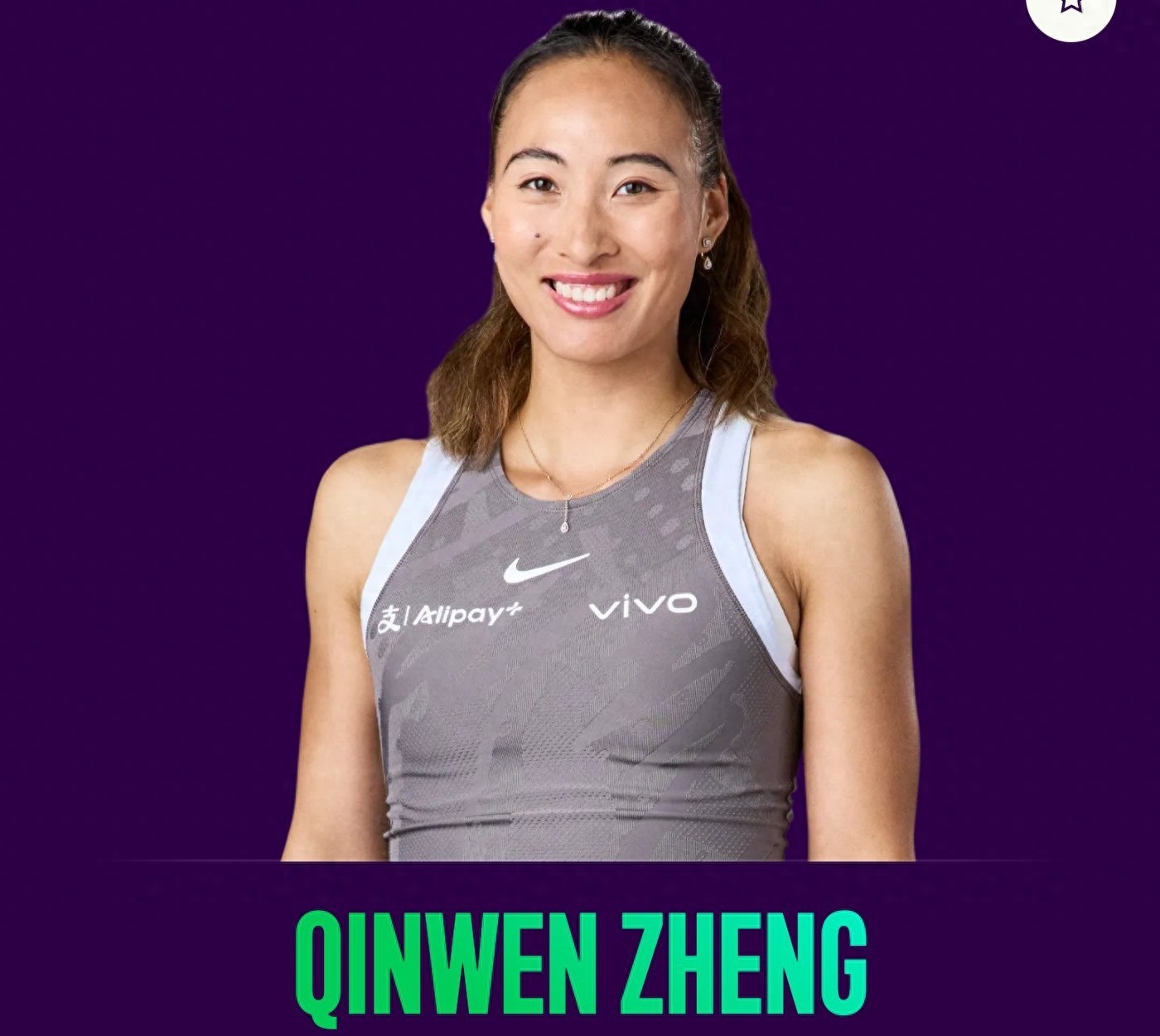 Tennis WTA1000 Miami Station Zheng Qinwen's match opponent and match time have been determined.