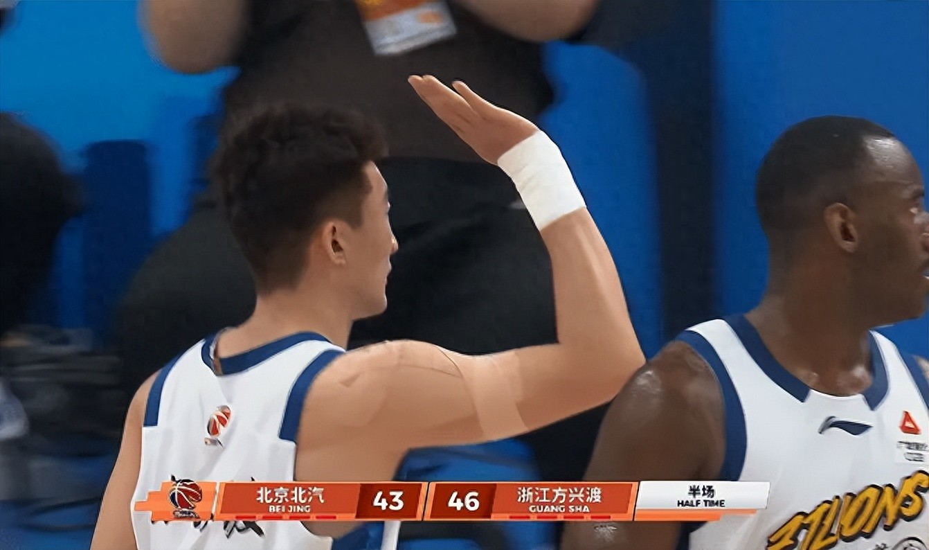 Jarman's critical mistake! Sun Minghui scores 22 points and 5 assists, Zhou Qi posts 12 points and 14 rebounds, Guangsha ends Beijing's seven-game winning streak