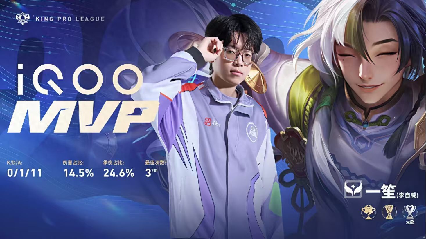 KSG actually managed to win? Zhao Huaizhen's roaming debut in the spring split, the "black tech" ended TTG's three-game winning streak!