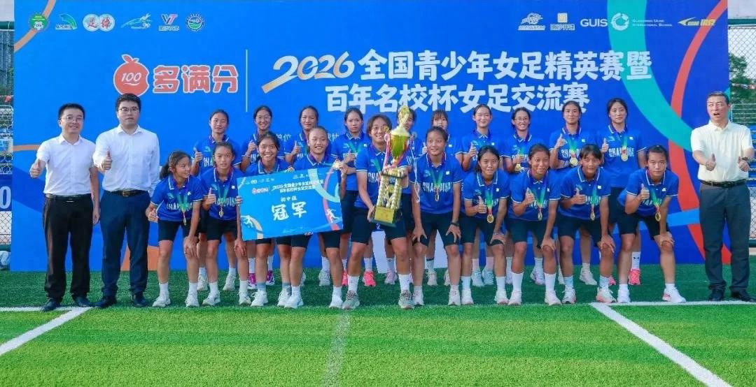 Only by understanding the difficulties faced by the girls can we avoid squandering the "good hand" of women's youth football training.