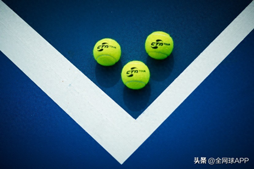 When the Chinese tennis tour met the ancient city of Jiangnan, the tennis boom ignited Huzhou!
