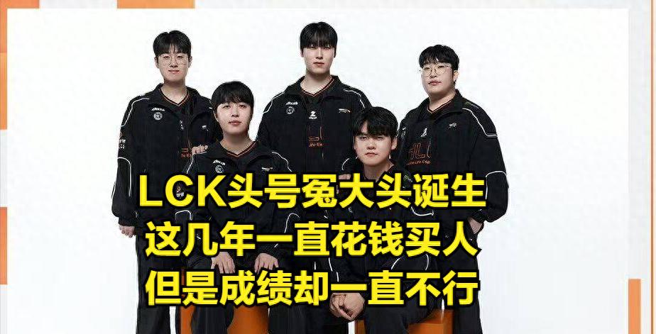Gumayusi reveals he will miss the Asian Games! Kanavi’s scandals spread across LCK, official commentators openly criticize