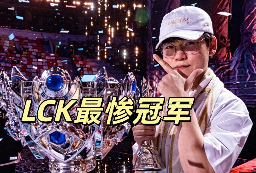 The biggest failure in LCK has emerged; since Faker's departure, their performance has significantly declined, and the national team is no longer competitive.