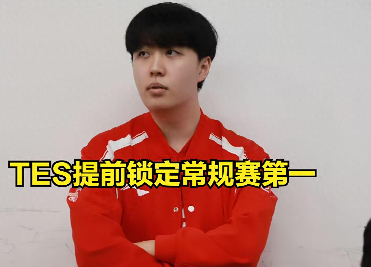 The weakest mid laner in the LPL causes championship fans to lose their composure! IG responds provocatively to the all-Chinese roster interview, revealing IG’s secret weapon.