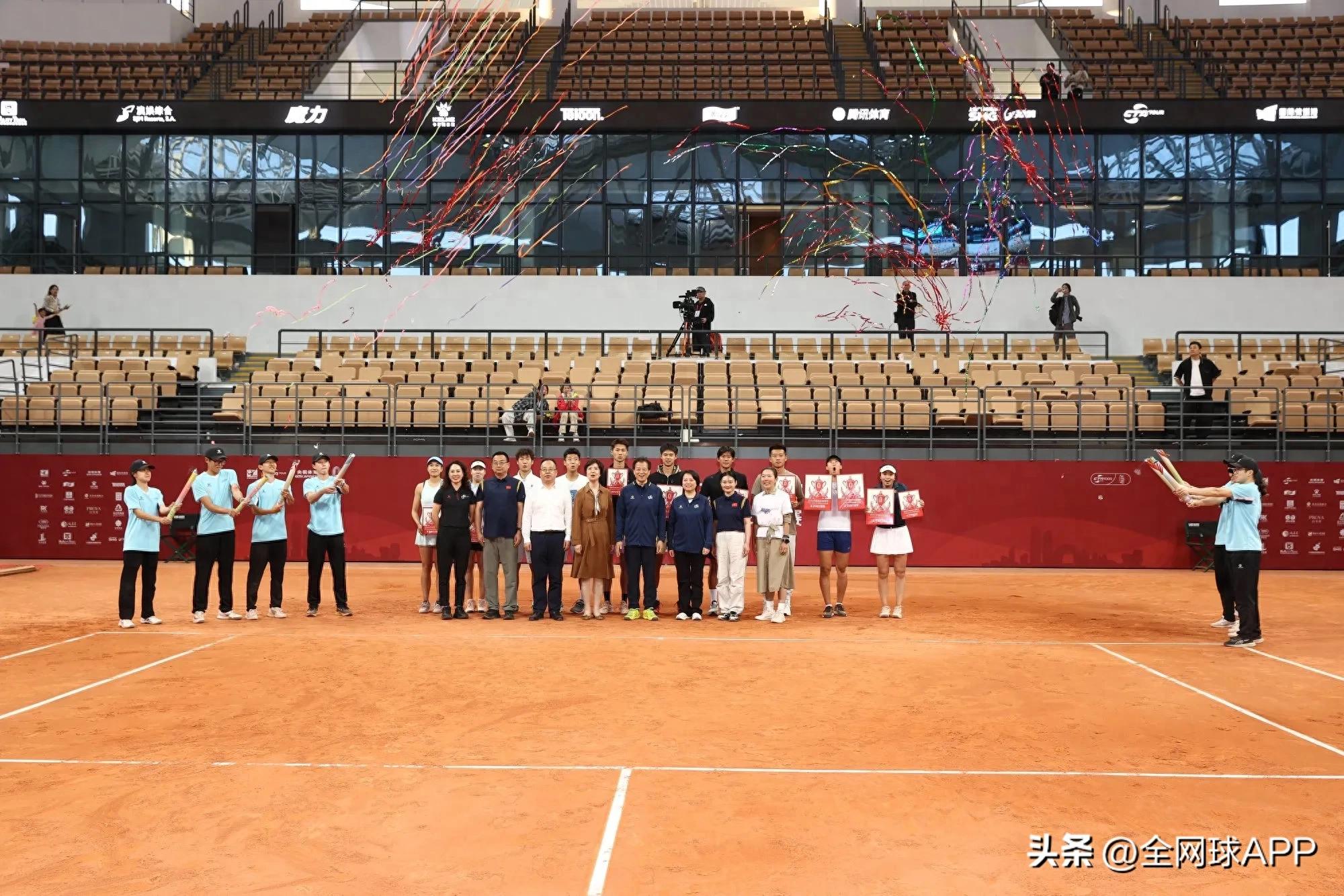 The 2025 China Tennis Tour CTA1000 Huzhou Open Tennis Championship